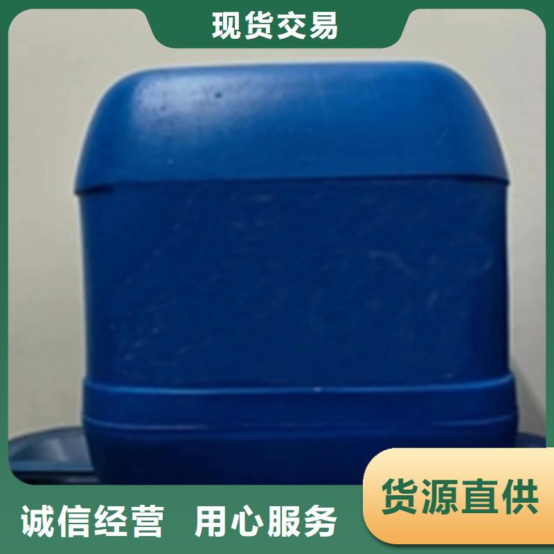 去油除銹劑配方-一心為客戶