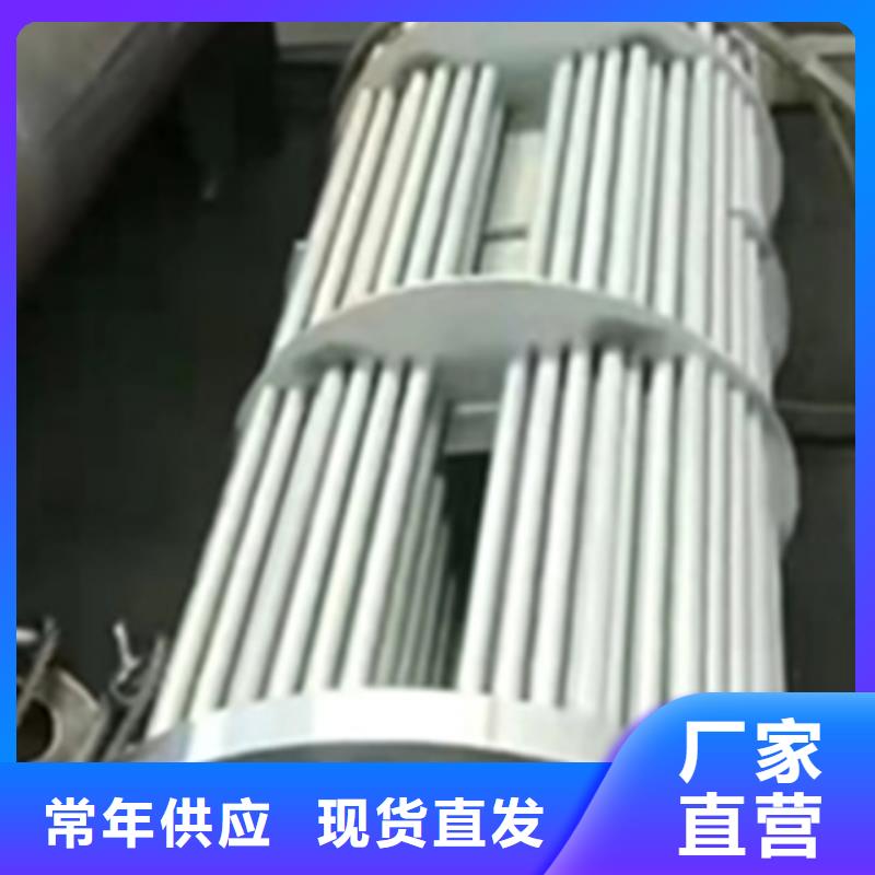 油箱除銹劑圖片