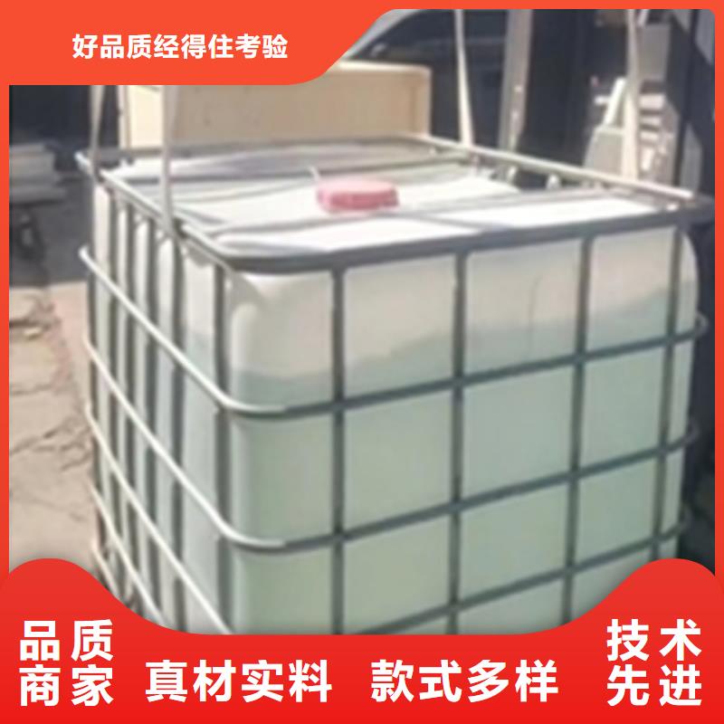 除銹劑型號質量過硬