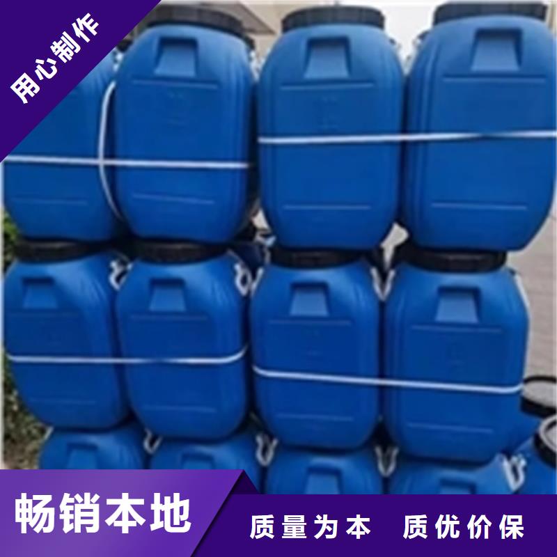常年供應除銹清洗劑-品牌