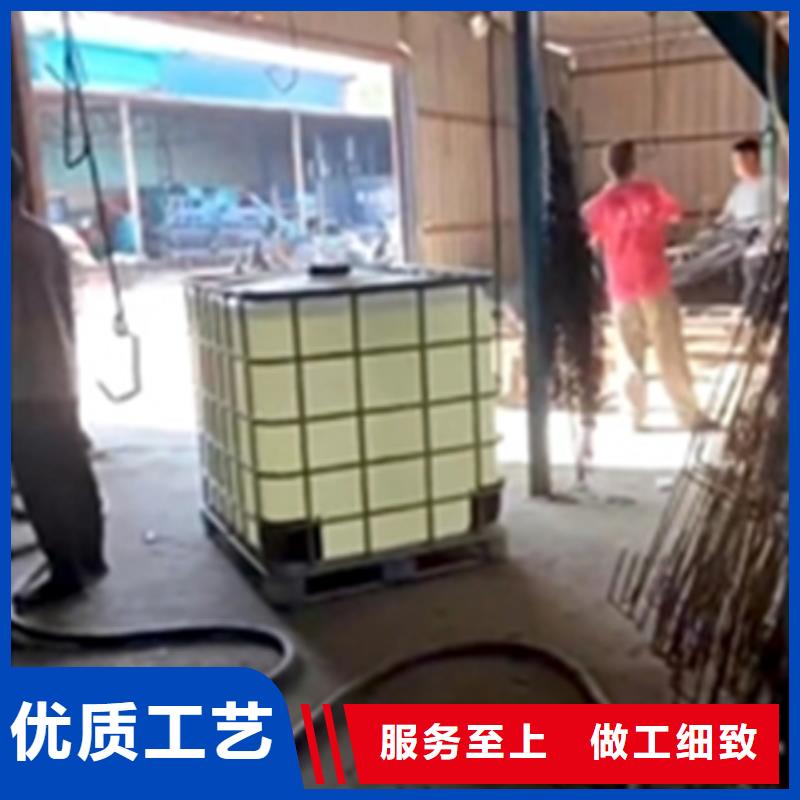 油箱除銹劑圖片