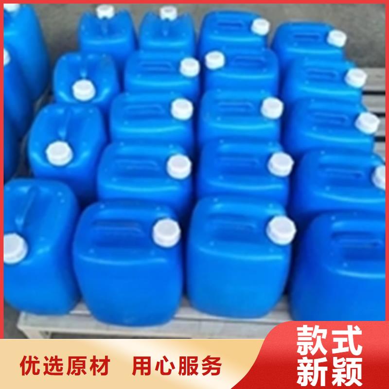 油箱除銹劑圖片