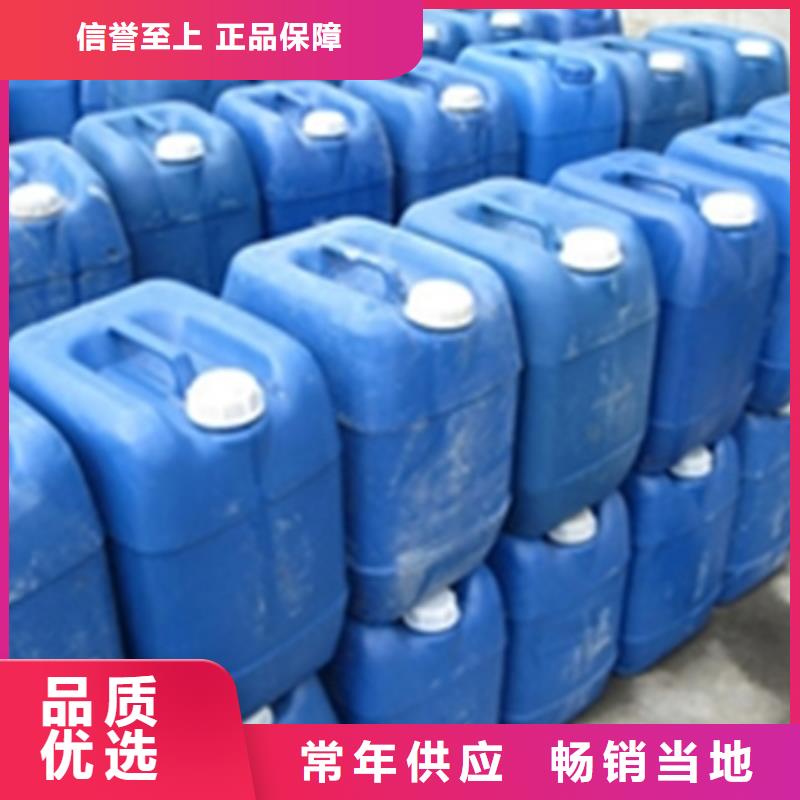 【图】除锈剂产品价格