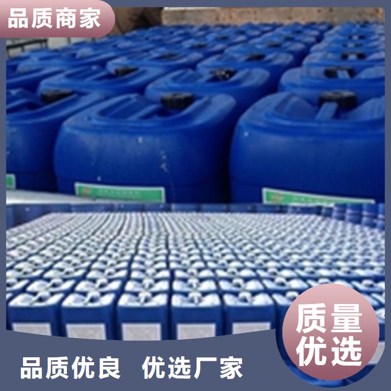 供應除油除銹防銹劑_品牌廠家