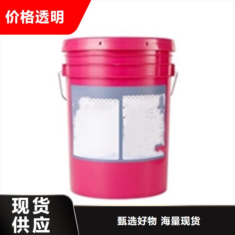 供應中性除油除銹清洗劑