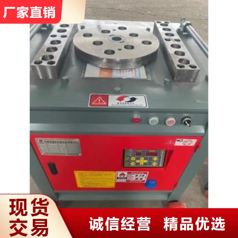 彎曲中心,【數(shù)控鋼筋籠繞籠機(jī)】一站式供應(yīng)