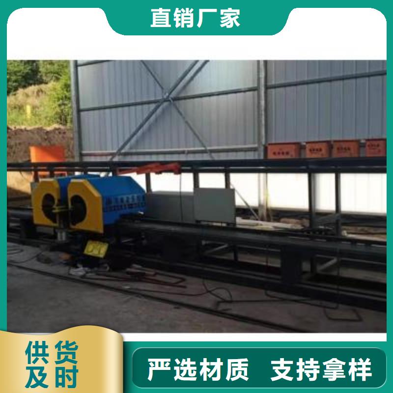 弯曲中心数控钢筋弯圆机高性价比