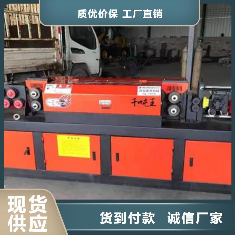 弯曲中心手提式液压弯曲机支持加工定制