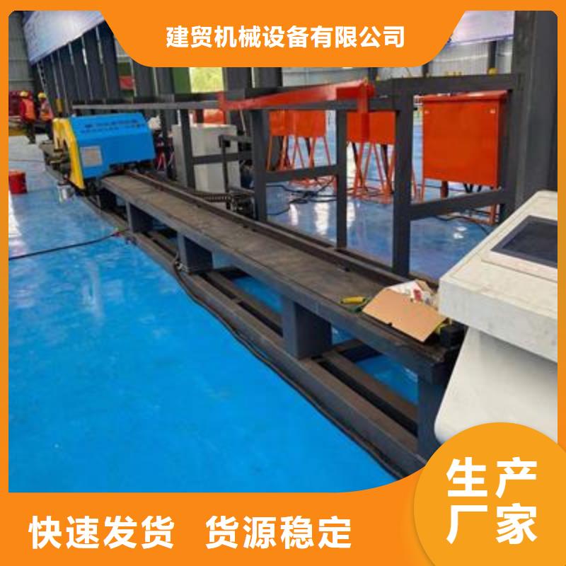 彎曲中心鋼筋彎箍機(jī)貨品齊全