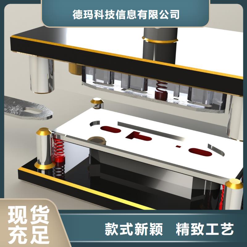 数控编程培训数控培训实体厂家