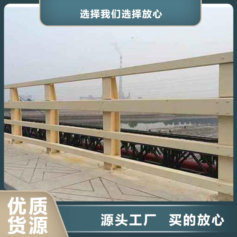 护栏不锈钢桥梁护栏保质保量