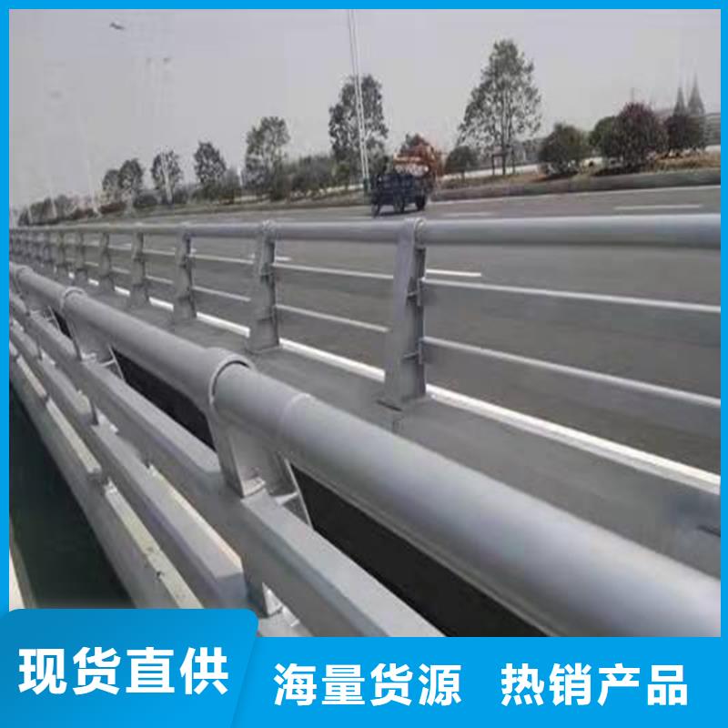 【橋梁護欄】q235b波形護欄板從源頭保證品質