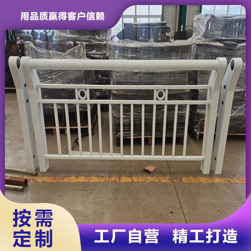 橋梁護欄防撞【護欄】服務周到