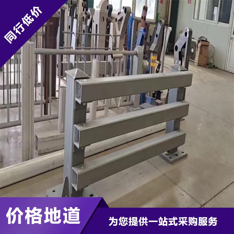 橋梁護(hù)欄河道防護(hù)欄桿使用方法
