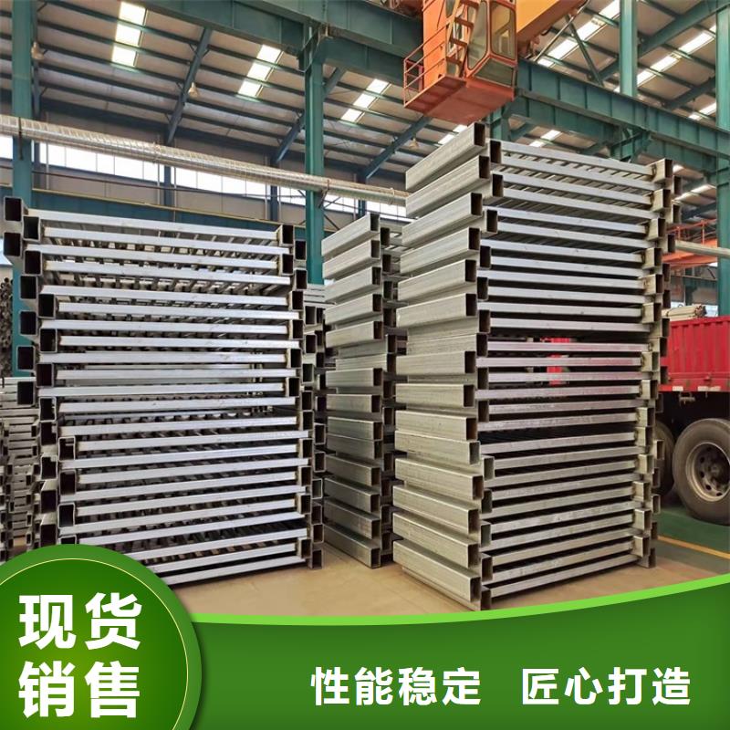 橋梁護(hù)欄【橋梁護(hù)欄】海量現(xiàn)貨
