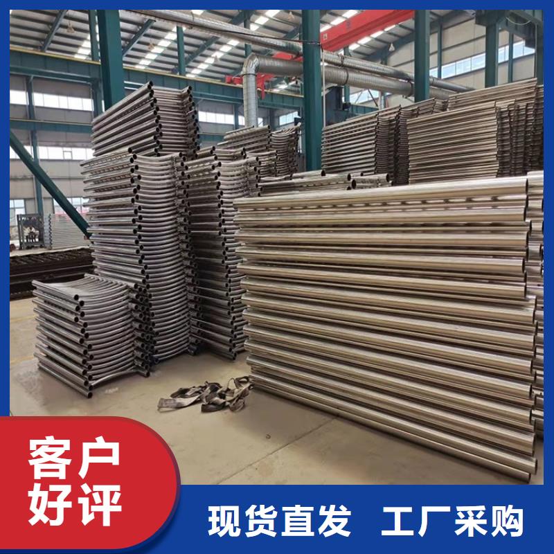 橋梁護(hù)欄【橋梁護(hù)欄】海量現(xiàn)貨