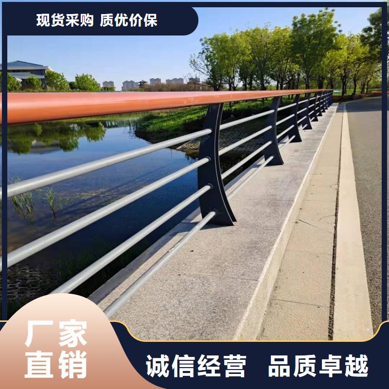桥梁护栏,河堤护栏厂家新品