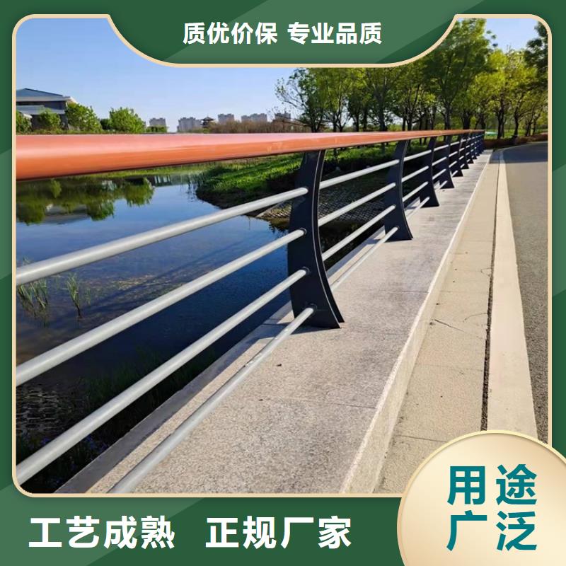 【橋梁護欄】q235b波形護欄板從源頭保證品質