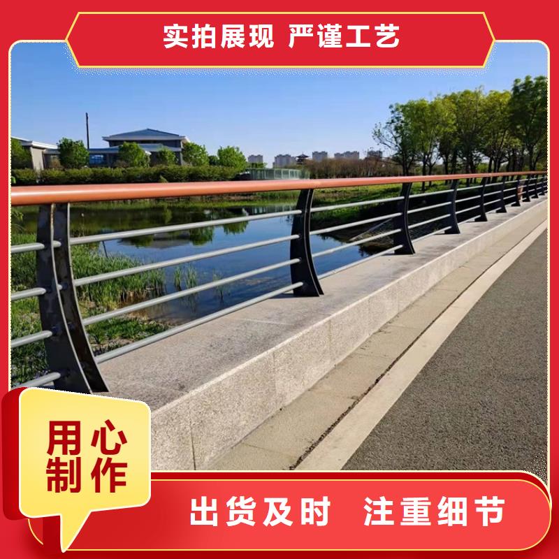 橋梁護(hù)欄不銹鋼復(fù)合管護(hù)欄工程施工案例