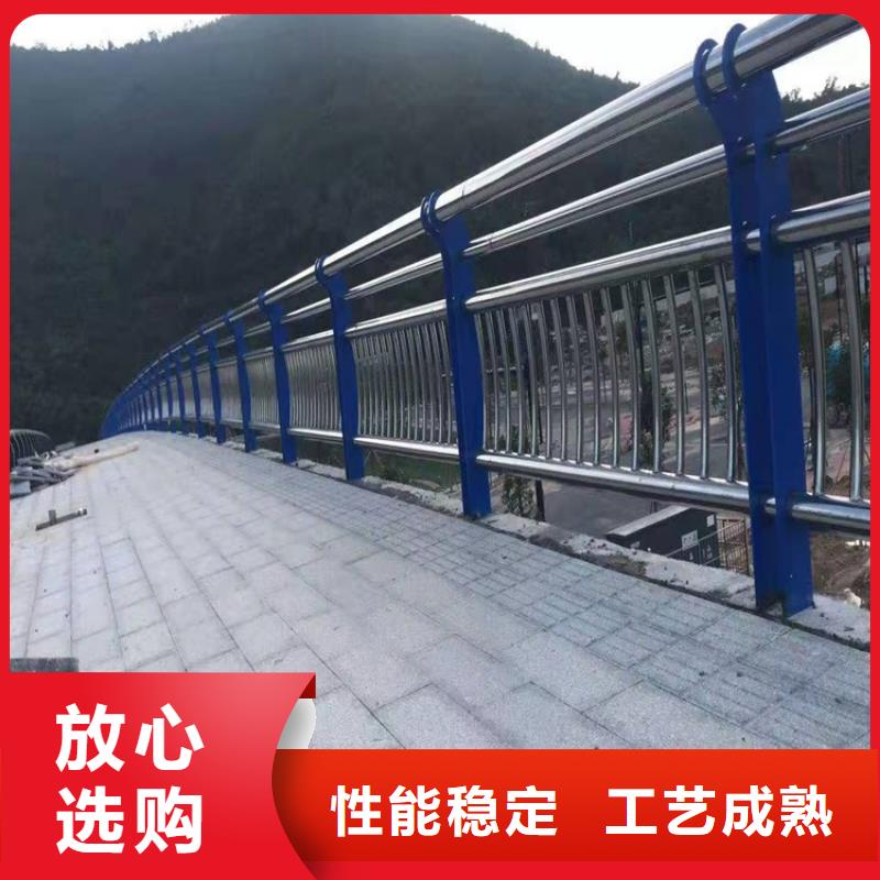 橋梁護欄,河堤防撞護欄專業生產團隊