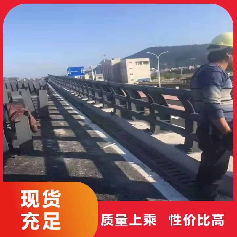 橋梁護欄防撞護欄立柱種類齊全