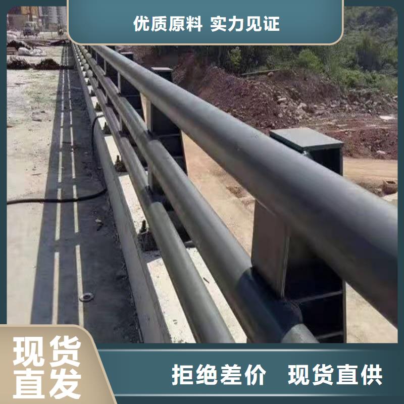 橋梁護欄旋轉護欄廠家直營