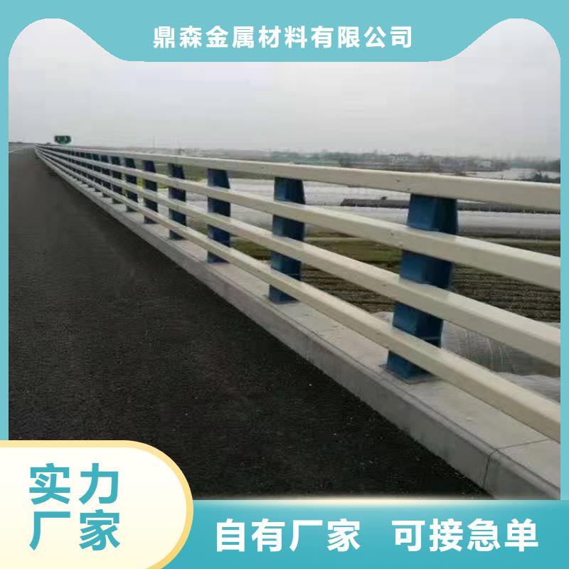 橋梁護欄橋梁防撞護欄一致好評產(chǎn)品