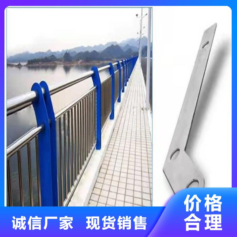 橋梁護欄_城市景觀防護欄暢銷當地