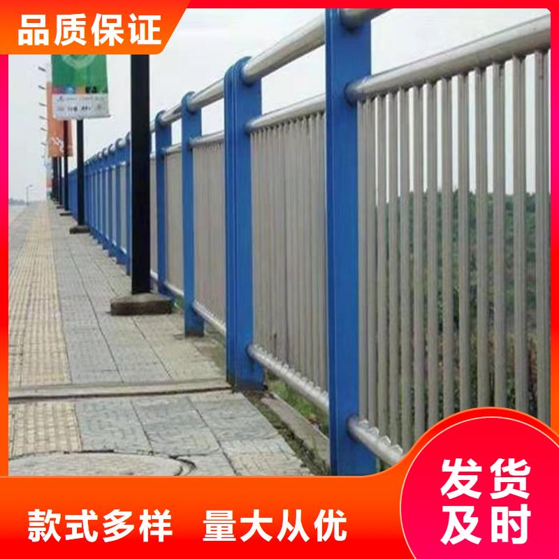 橋梁護欄-不銹鋼復合管護欄歡迎來廠考察