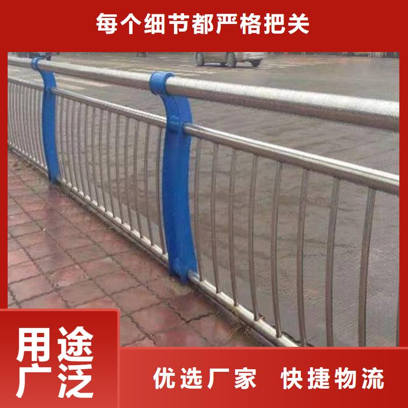橋梁護欄【橋梁護欄】海量現(xiàn)貨