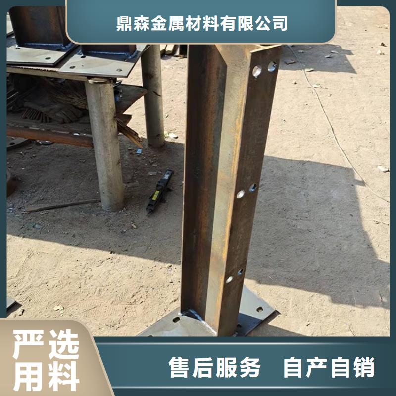 桥梁护栏市政护栏好货采购
