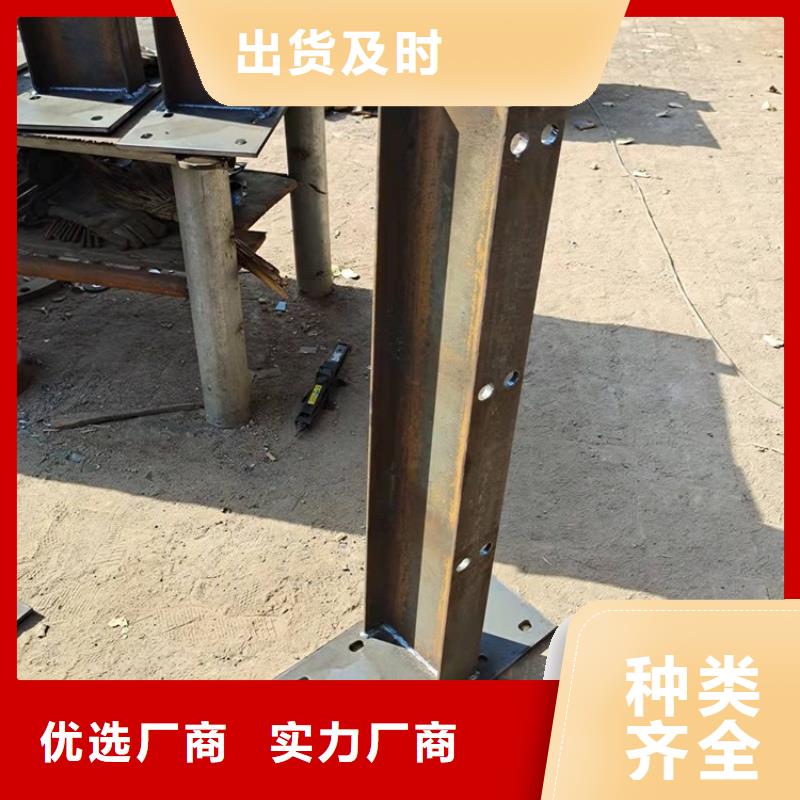 橋梁護(hù)欄201不銹鋼復(fù)合管好廠家有擔(dān)當(dāng)