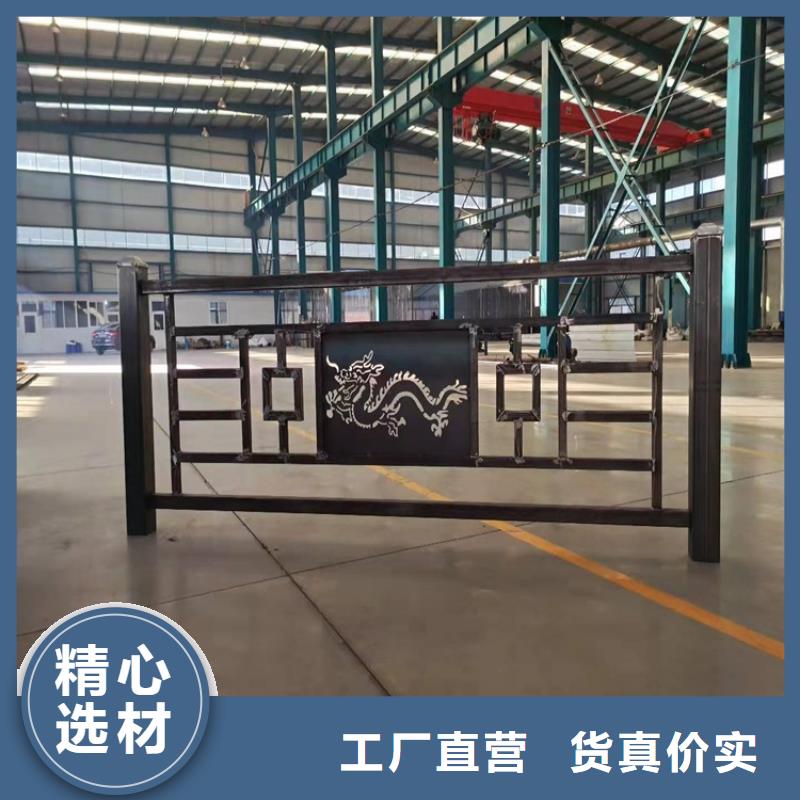 【橋梁護欄-【人行道欄桿】按需設計】
