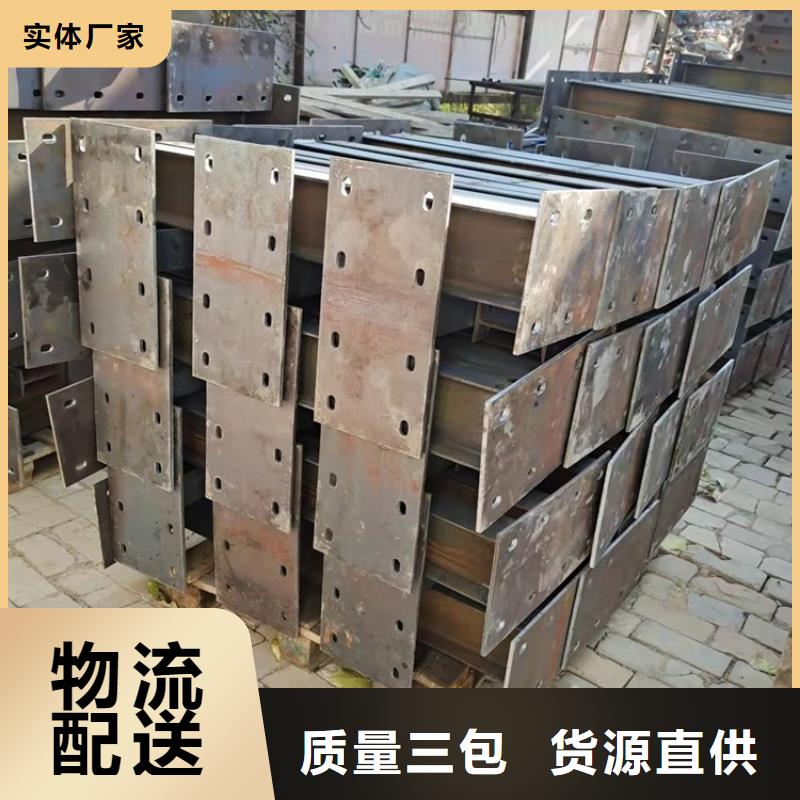 桥梁护栏-防撞【护栏】检验发货