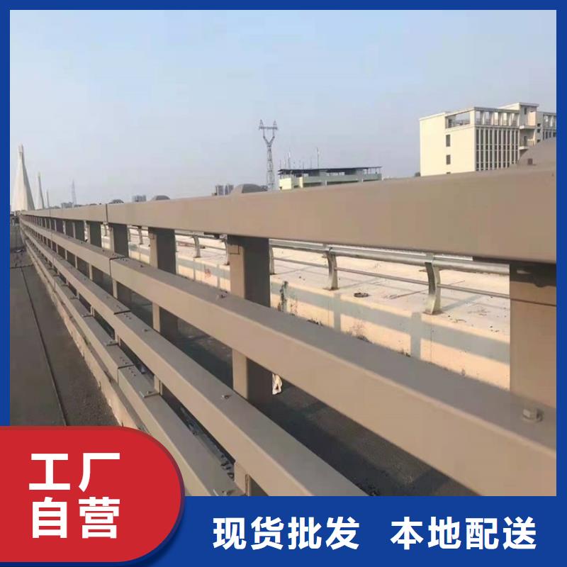 橋梁護欄_城市景觀防護欄暢銷當地