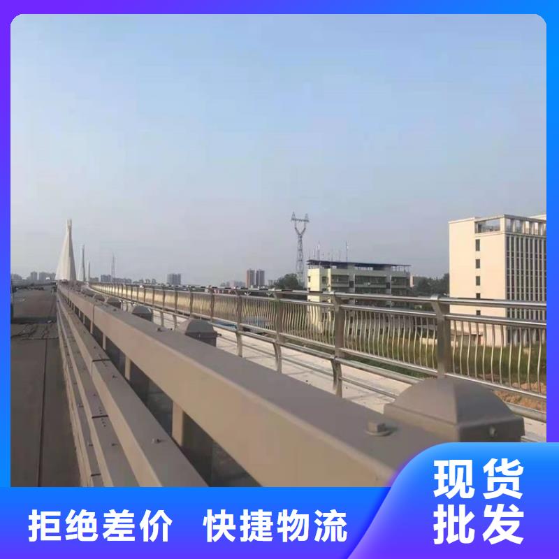 橋梁護欄橋梁防撞護欄一致好評產品