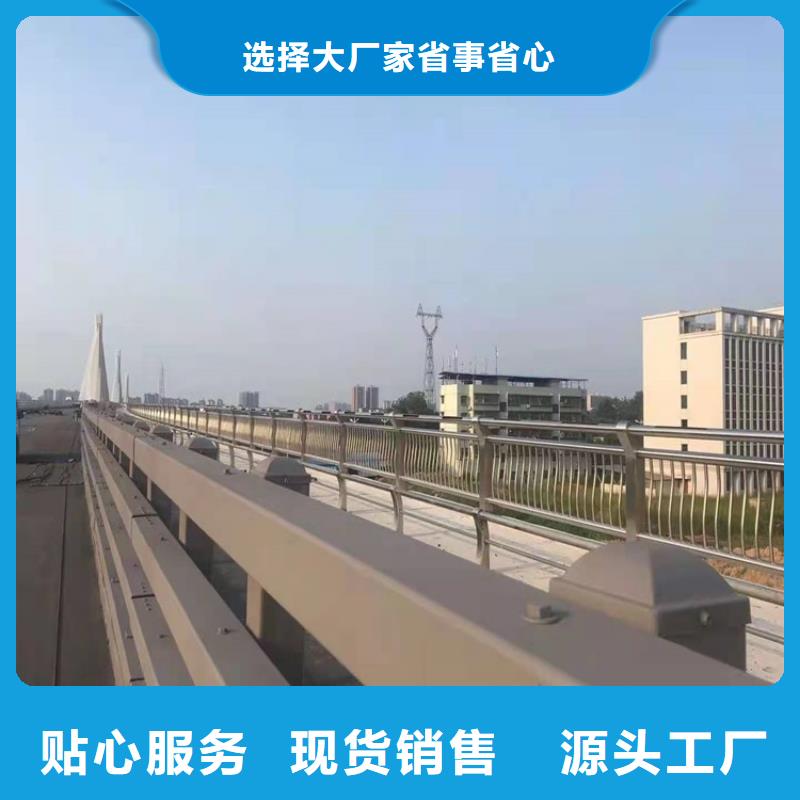 橋梁護欄旋轉護欄廠家直營
