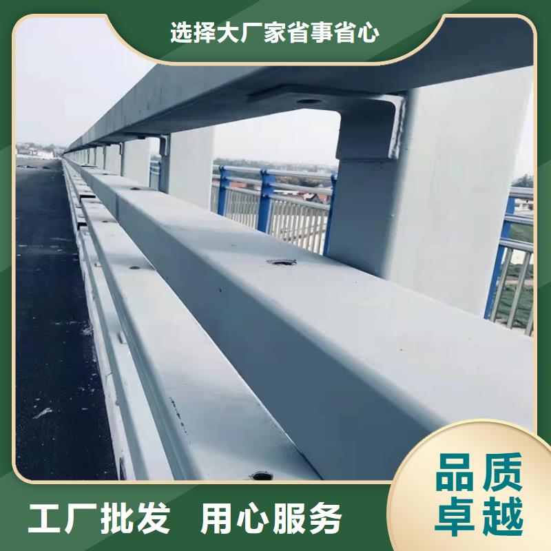 【橋梁護欄】q235b波形護欄板從源頭保證品質