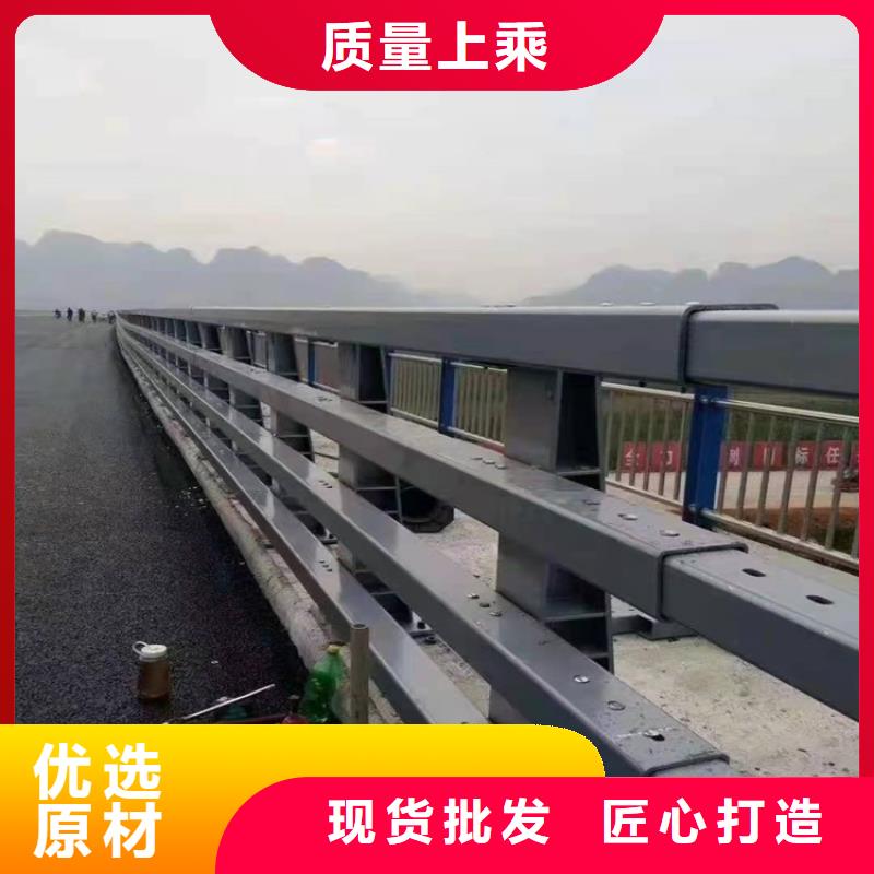 橋梁護欄,河堤護欄廠家新品