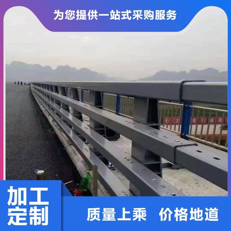 桥梁护栏道路护栏打造行业品质