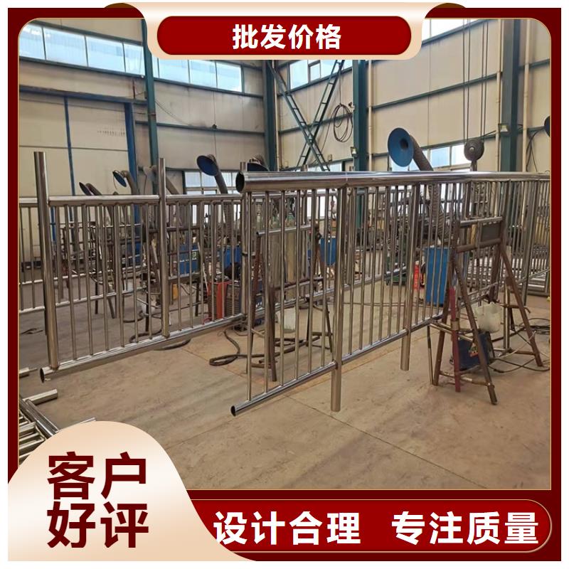 橋梁護欄_景觀護欄常年供應