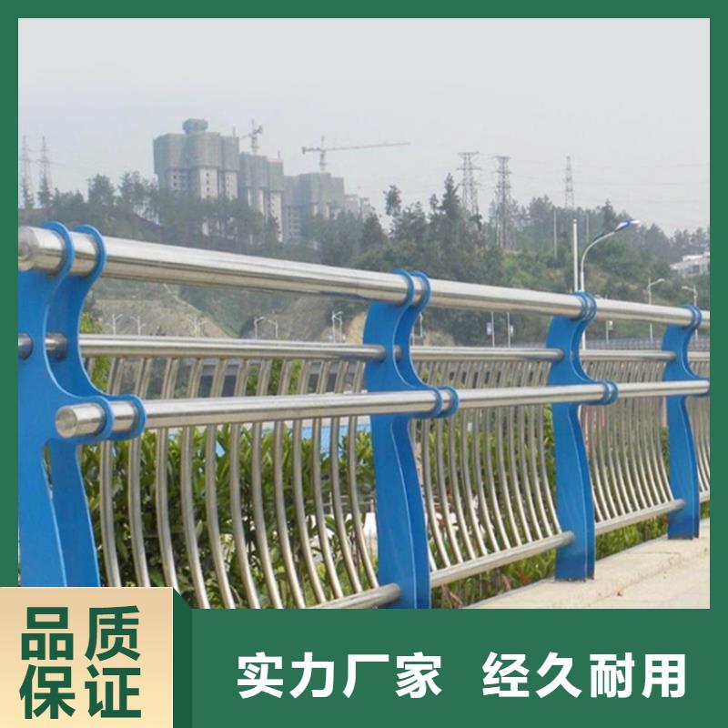 橋梁護欄旋轉護欄廠家直營
