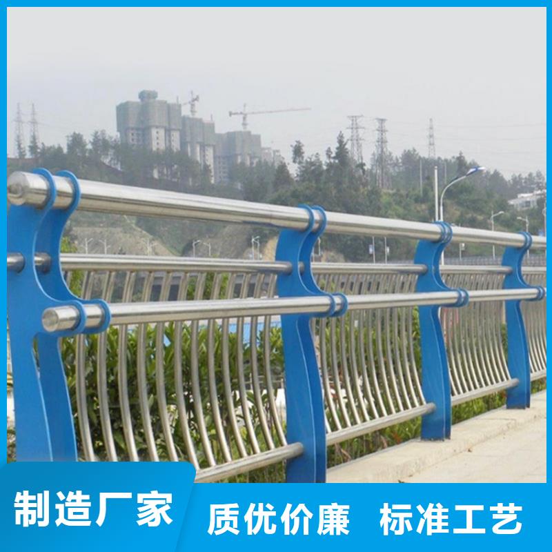 桥梁护栏,河堤护栏厂家新品