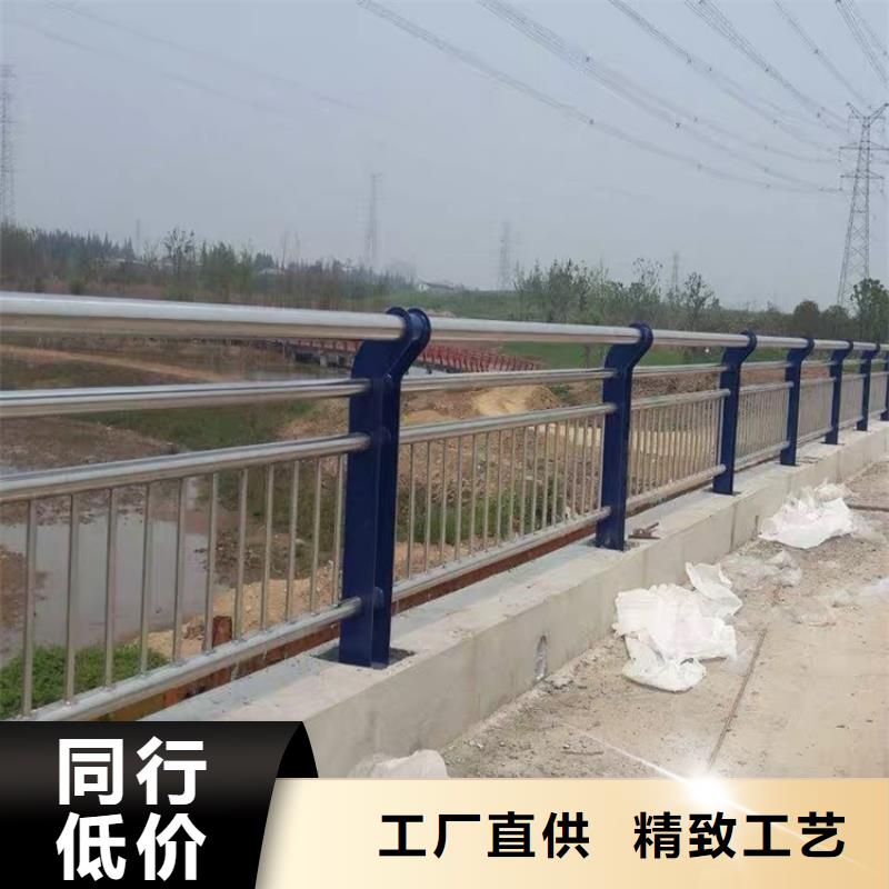 【桥梁护栏】道路隔离栏用好材做好产品