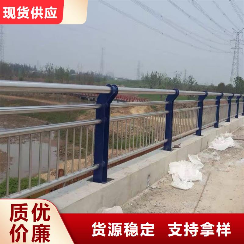 橋梁護欄橋梁防撞護欄一致好評產品