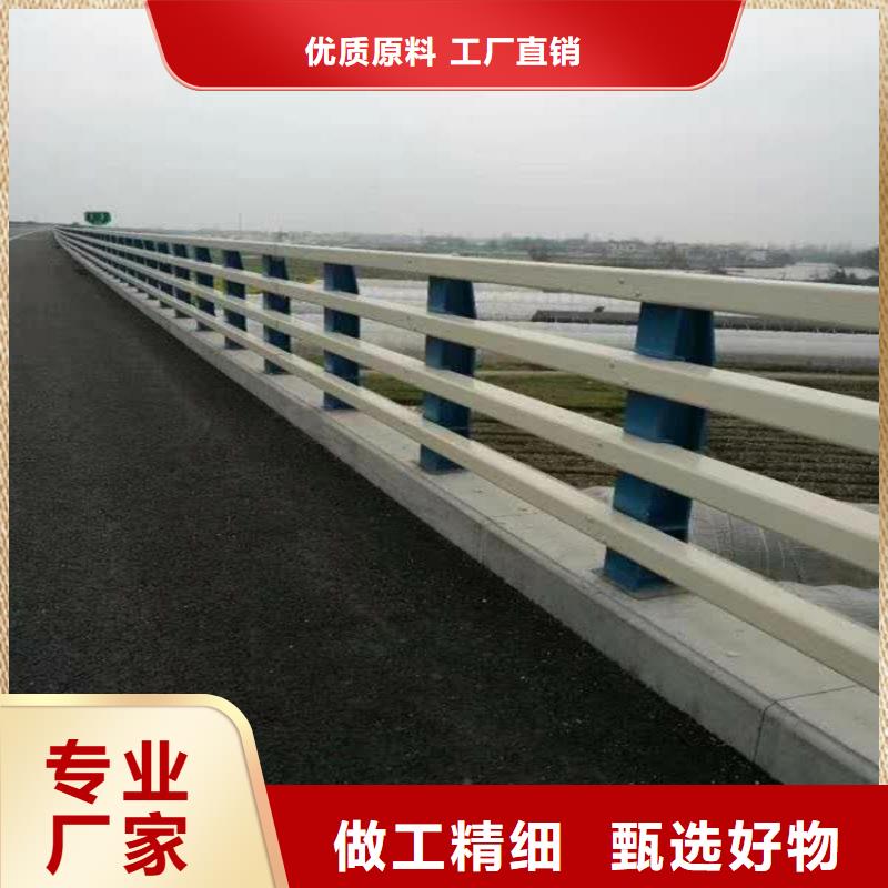 桥梁护栏道路护栏打造行业品质