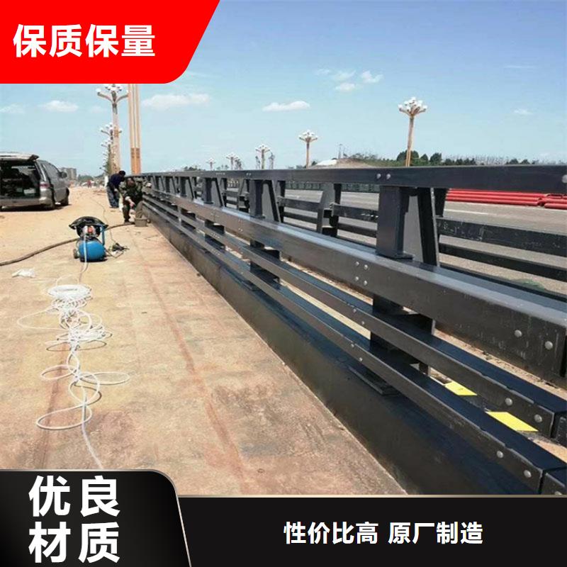 橋梁護欄,河堤護欄廠家新品