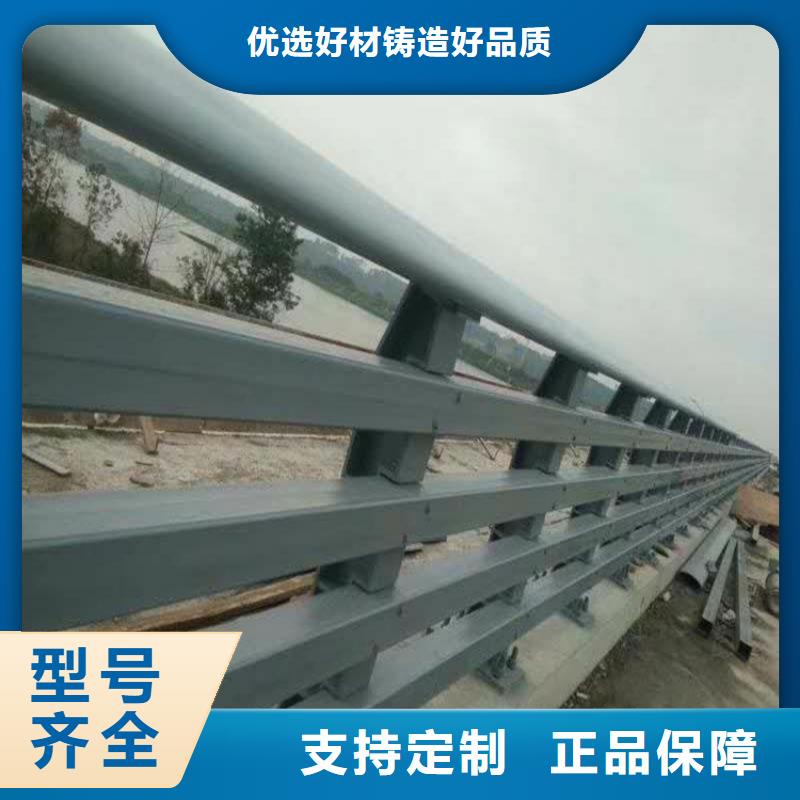 橋梁護欄_城市景觀防護欄暢銷當地