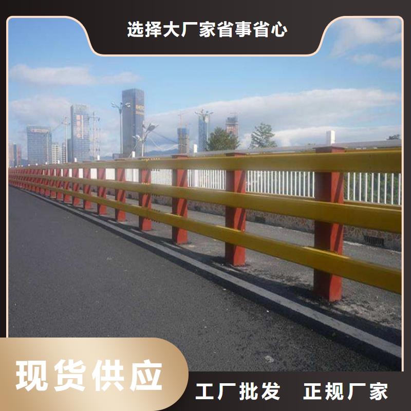 桥梁护栏【不锈钢桥梁护栏】老客户钟爱