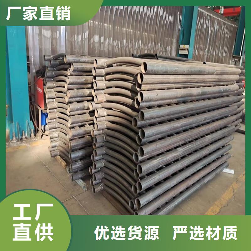 橋梁防撞護(hù)欄【防撞橋梁護(hù)欄】廠家直營(yíng)